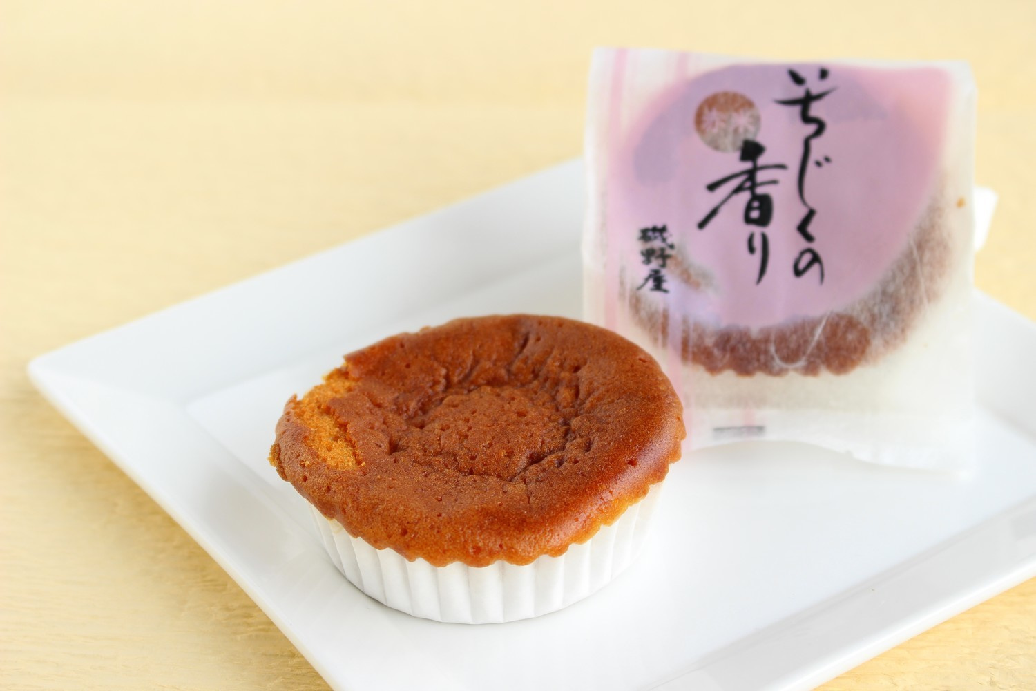 いちじく餅の磯野屋 いちじくの香り